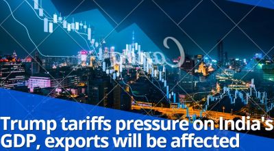 Trump tariffs: Trump's 25 percent tariff is likely to put pressure on India's GDP, exports will be affected